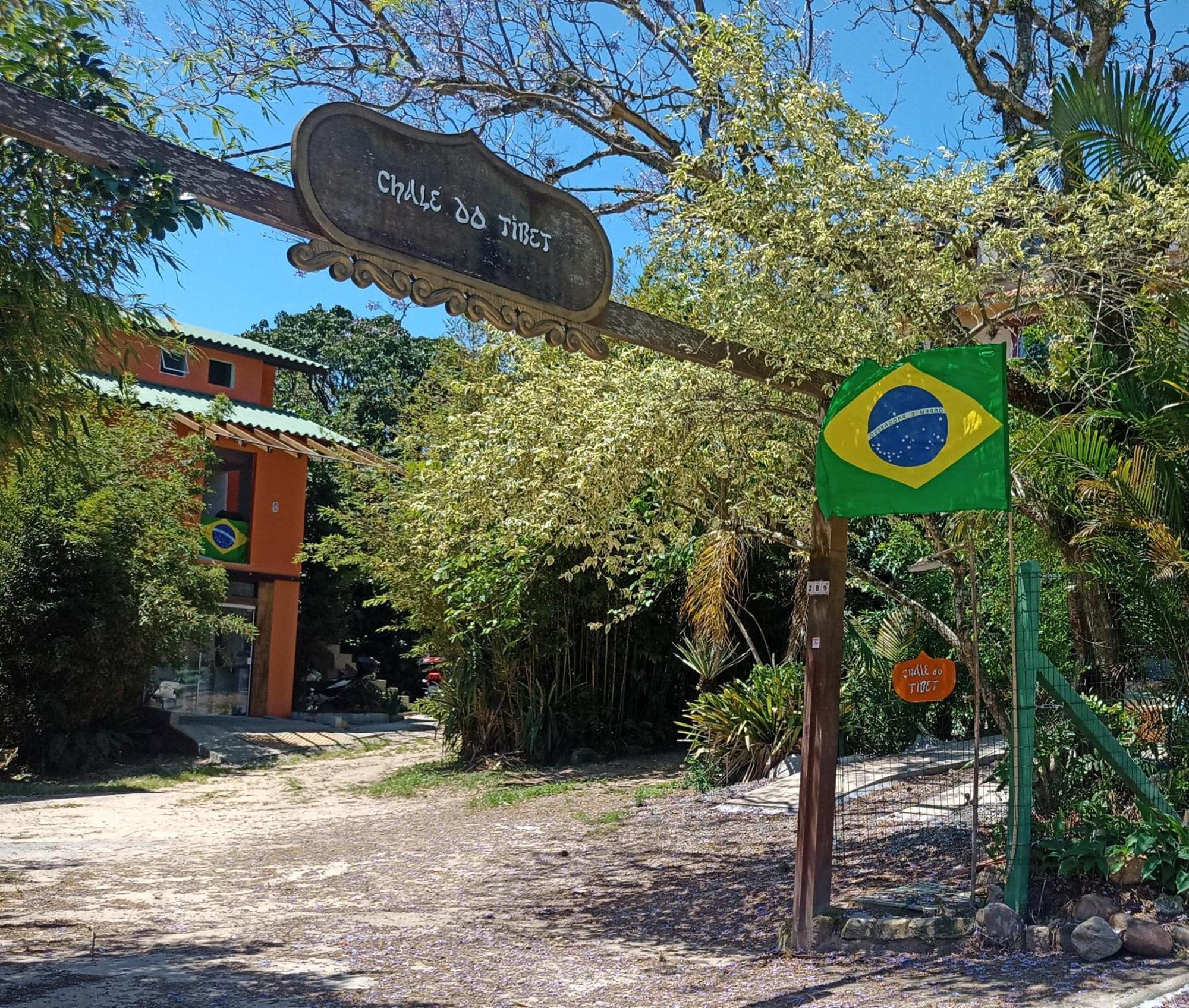 Chale Do Tibet Vale Da Utopia Praia De Cima Pinheira Εξωτερικό φωτογραφία